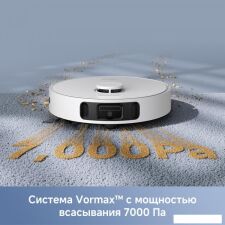 Робот-пылесос Dreame Trouver Robot Vacuum E30 Ultra (международная версия, белый)