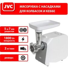 Мясорубка JVC JK-MG125