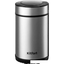 Электрическая кофемолка Kitfort KT-7109