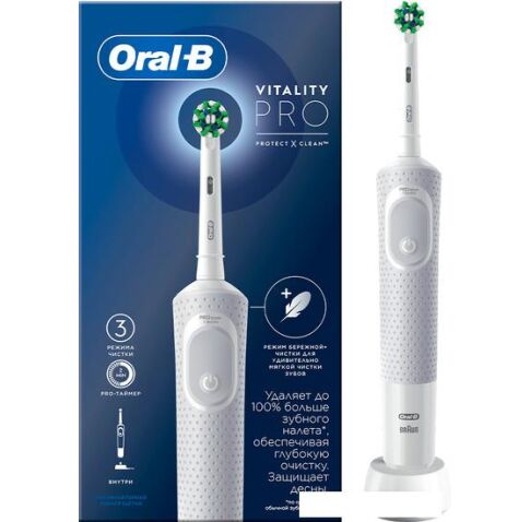 Электрическая зубная щетка Oral-B Vitality Pro D103.413.3 Cross Action Protect X Clean White 4210201427209 (белый)