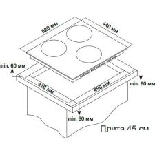 Варочная панель Simfer H45E03M016