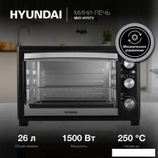Мини-печь Hyundai MIO-HY073