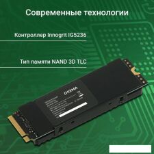 SSD Digma Top G3 4TB DGST4004TG33T