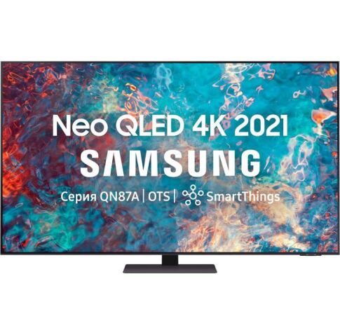 Телевизор Samsung QE75QN87AAU