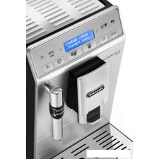 Эспрессо кофемашина DeLonghi Autentica Plus 29.620.SB