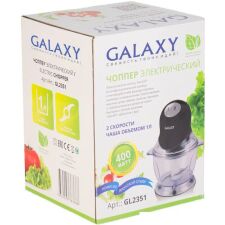 Измельчитель Galaxy GL2351