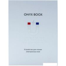 Электронная книга Onyx BOOX Faraday