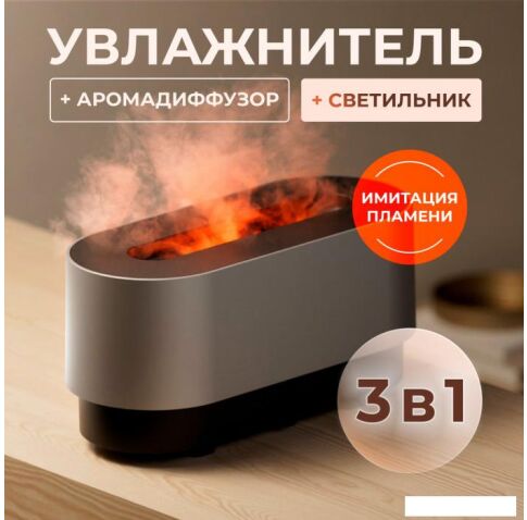 Увлажнитель воздуха Deerma DEM-PX310W