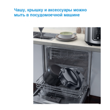 Мультиварка-скороварка Midea MPC-6037