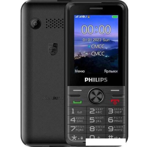 Кнопочный телефон Philips Xenium E6500 LTE (черный)