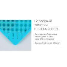 Беспроводная колонка Rombica mysound Note (розовый)