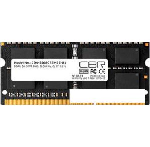 Оперативная память CBR 8ГБ DDR4 SODIMM 3200 МГц CD4-SS08G32M22-01