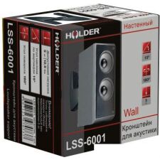 Кронштейн Holder LSS-6001