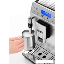 Эспрессо кофемашина DeLonghi Autentica Plus 29.620.SB