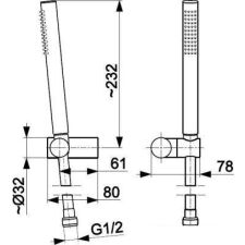 Душевая лейка Armatura Moza 841-225-81