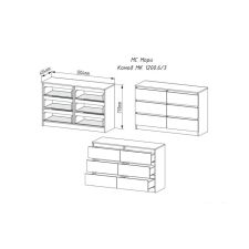 Комод ДСВ Мори МК 1200.6 (белый)