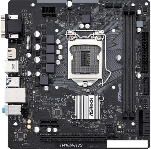 Материнская плата ASRock H410M-HVS R2.0