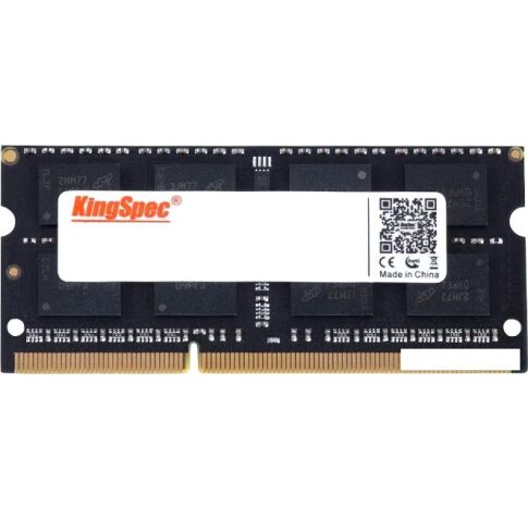 Оперативная память KingSpec 4ГБ DDR3 SODIMM 1600 МГц KS1600D3N13504G