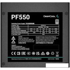 Блок питания DeepCool PF550