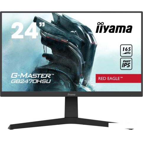 Монитор Iiyama Red Eagle G-Master GB2470HSU-B1