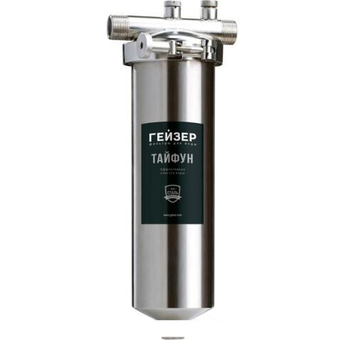 Корпус Гейзер Тайфун 10SL 3/4"