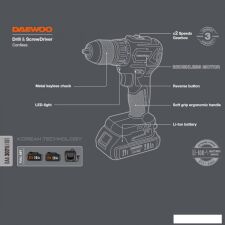 Дрель-шуруповерт Daewoo Power DAA 3021Li Set (с 2-мя АКБ, кейс)