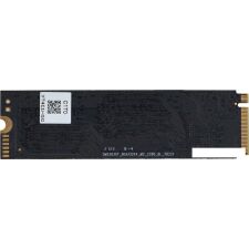 SSD Digma Mega P3 256GB DGSM3256GP33T