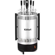 Электрошашлычница Kitfort KT-1406