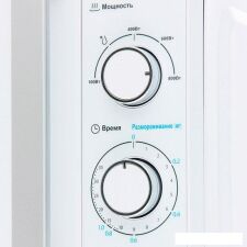 Микроволновая печь Midea MM820CXX-W