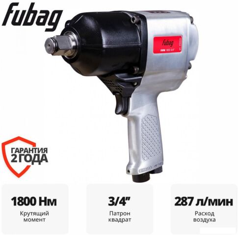 Пневматический гайковерт Fubag IWM 1800 200220