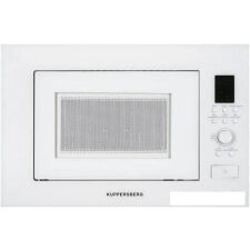 Микроволновая печь KUPPERSBERG HMW 650 W