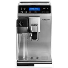 Эспрессо кофемашина DeLonghi Autentica Cappuccino ETAM 29.660.SB