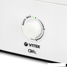 Увлажнитель воздуха Vitek VT-2347