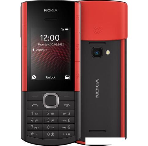 Кнопочный телефон Nokia 5710 XpressAudio Dual SIM ТА-1504 (черный)