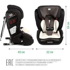 Детское автокресло Smart Travel Magnate Isofix KRES2070 (дымчатый)