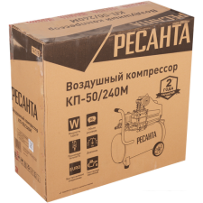 Компрессор Ресанта КП-50/240М 74/7/2