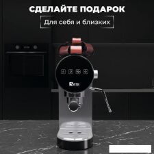 Рожковая помповая кофеварка SATE GT-100 (серебристый)