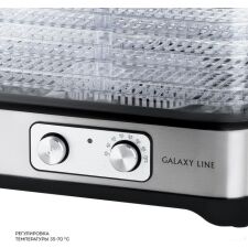 Сушилка для овощей и фруктов Galaxy Line GL2639