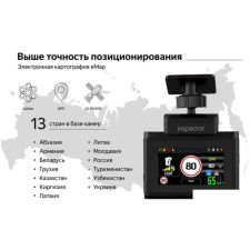 Автомобильный видеорегистратор TrendVision Inspector MapS