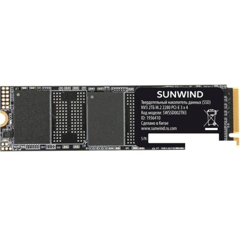 SSD SunWind NV3 SWSSD002TN3 2TB