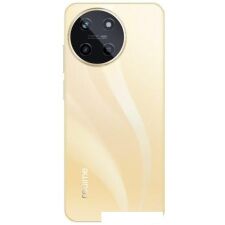 Смартфон Realme 11 RMX3636 8GB/256GB международная версия (золотистый)