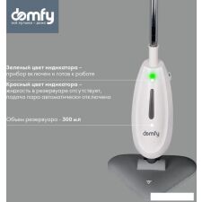 Паровая швабра Domfy DSW-SM101