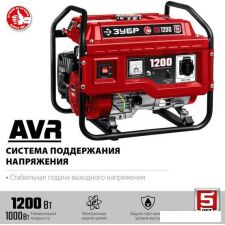 Бензиновый генератор Зубр Мастер СБ-1200