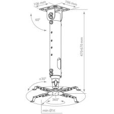 Кронштейн Kromax PROJECTOR-100 (белый)