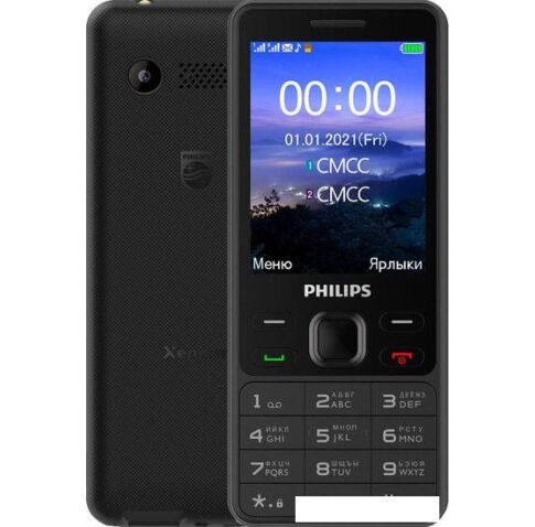 Мобильный телефон Philips Xenium E185 (черный)