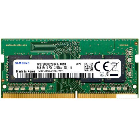 Оперативная память Samsung 8ГБ DDR4 SODIMM 3200 МГц M471A1G44CB0-CWE