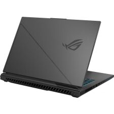 Игровой ноутбук ASUS ROG Strix G18 2023 G814JV-N6035