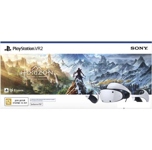 Очки виртуальной реальности Sony PlayStation VR2 + Horizon Зов гор