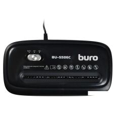 Шредер Buro Home BU-S506C