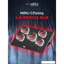 Подставка Miru CP2005 Gamerius RGB